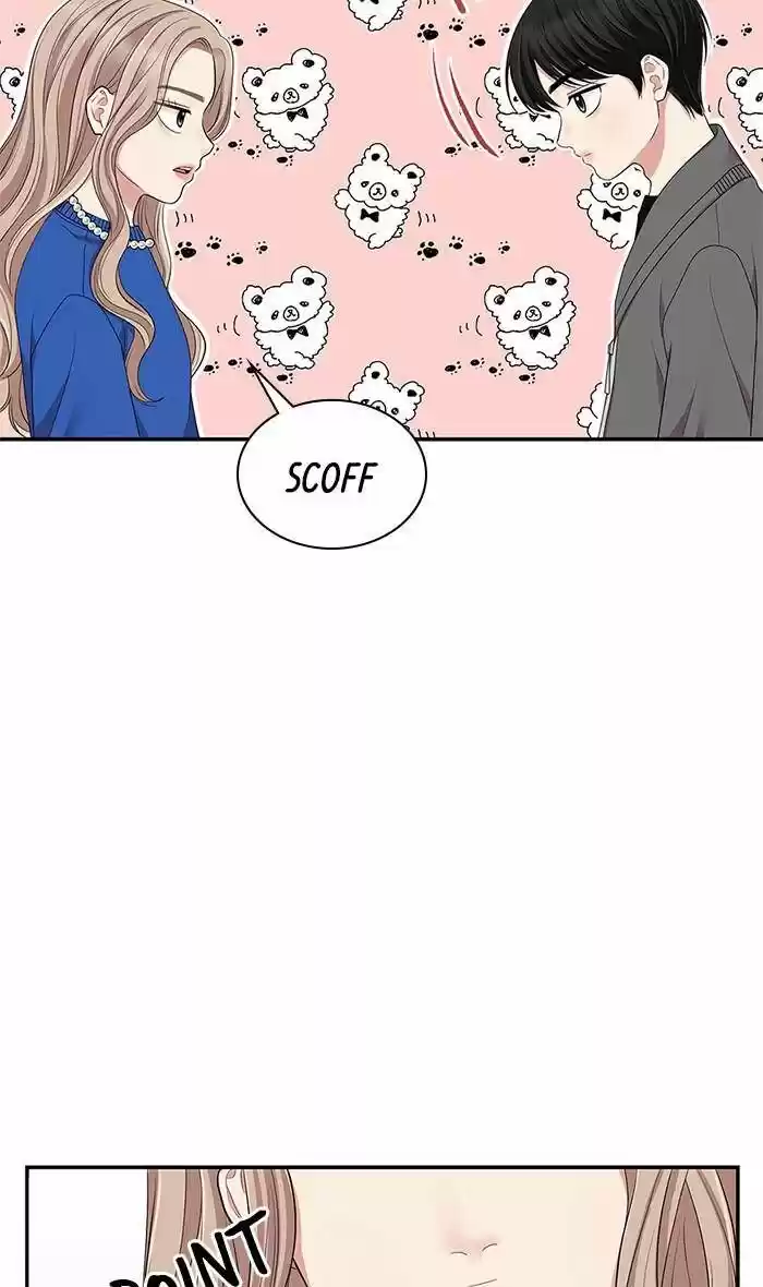 To You, Who Kept the Star Ch.029