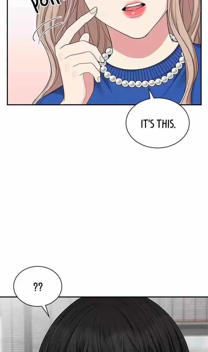 To You, Who Kept the Star Ch.029