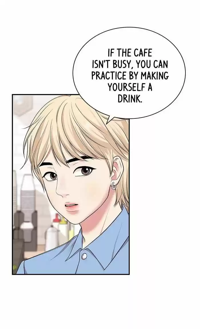 To You, Who Kept the Star Ch.029