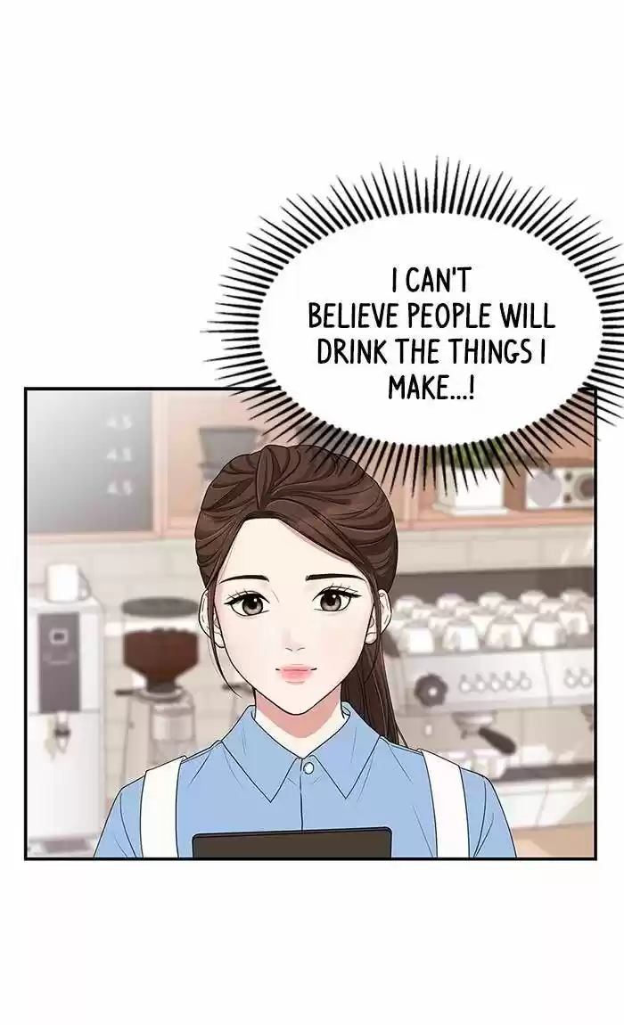 To You, Who Kept the Star Ch.029