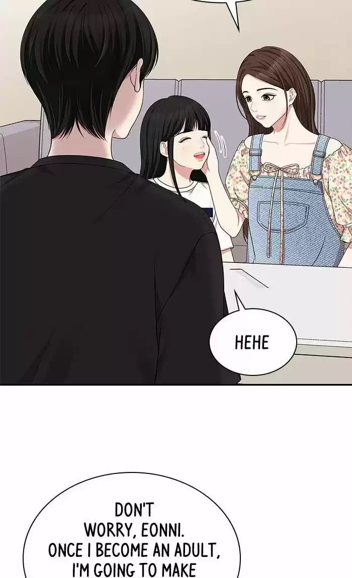 To You, Who Kept the Star Ch.029