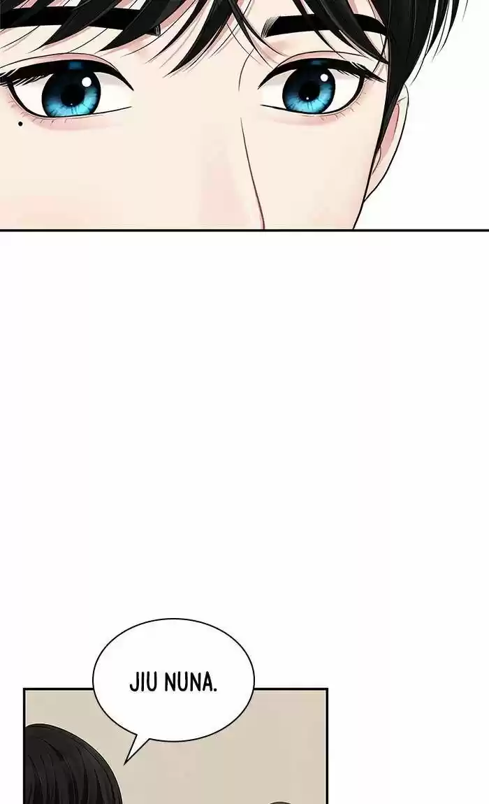 To You, Who Kept the Star Ch.029