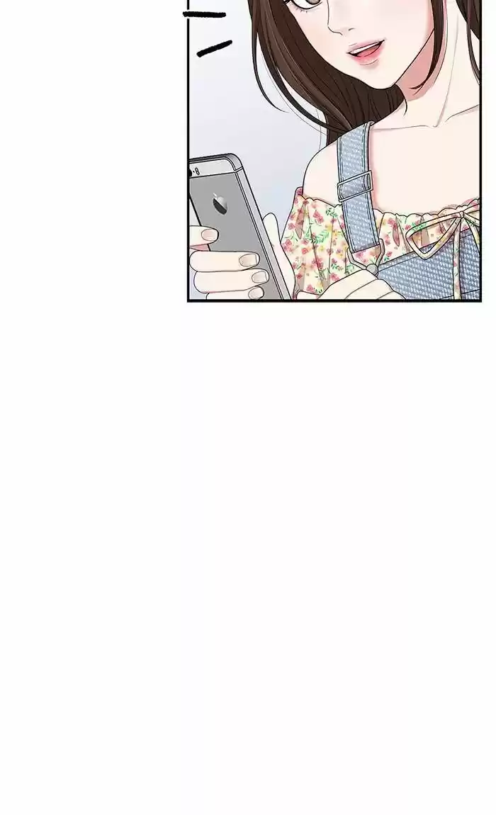 To You, Who Kept the Star Ch.029