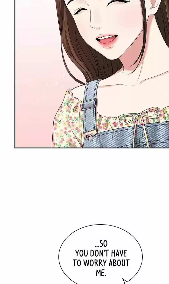 To You, Who Kept the Star Ch.029