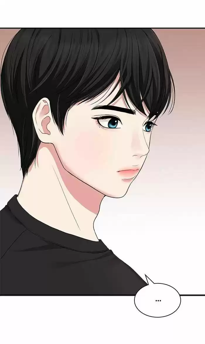 To You, Who Kept the Star Ch.029