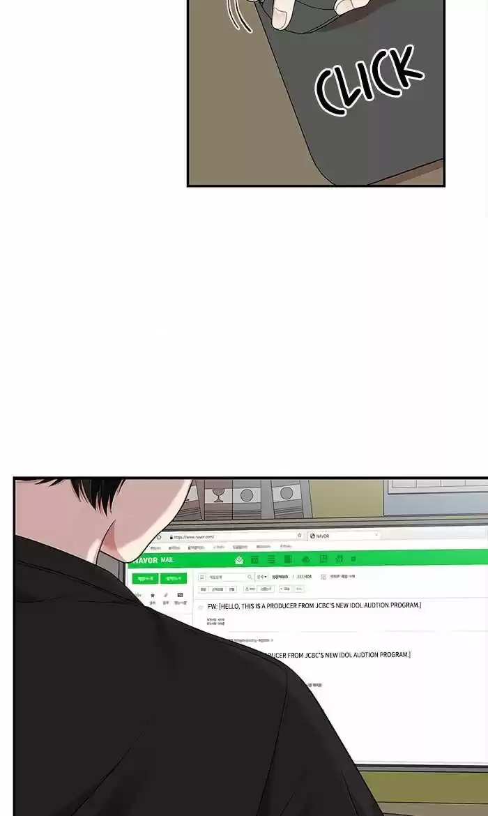 To You, Who Kept the Star Ch.029