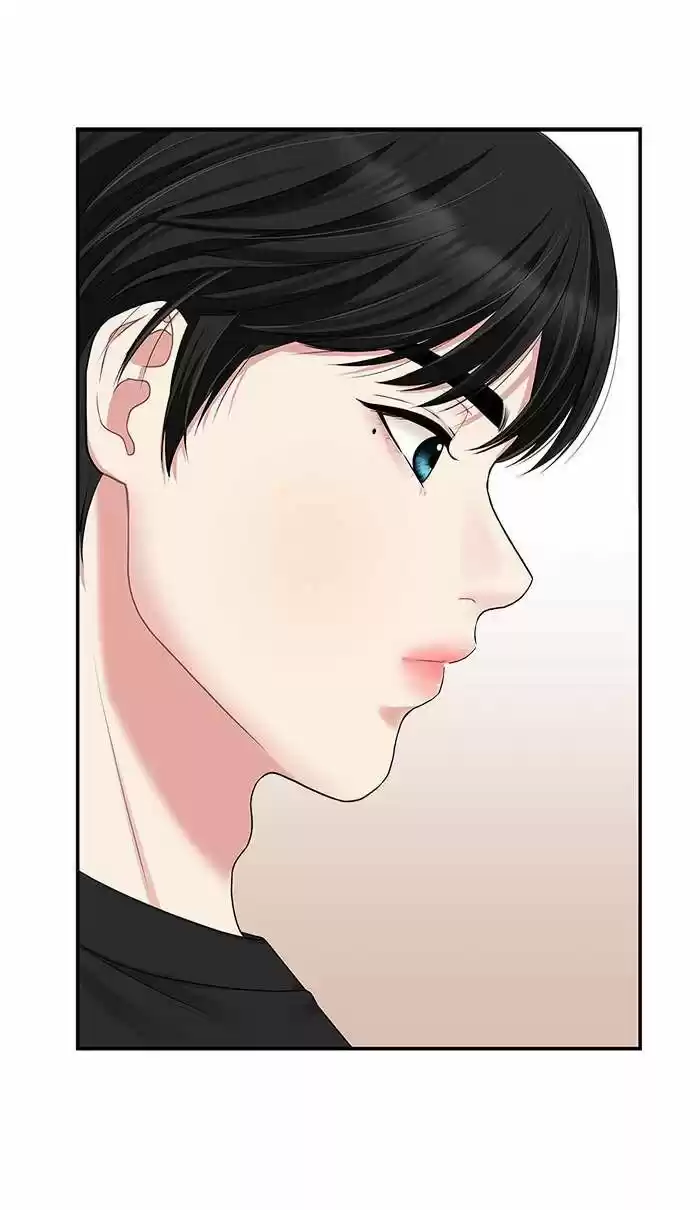 To You, Who Kept the Star Ch.029