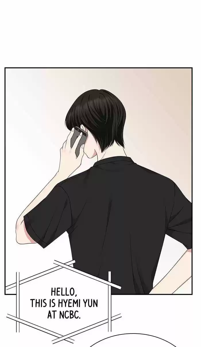 To You, Who Kept the Star Ch.029