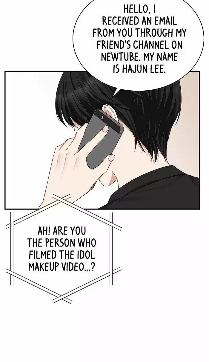 To You, Who Kept the Star Ch.029