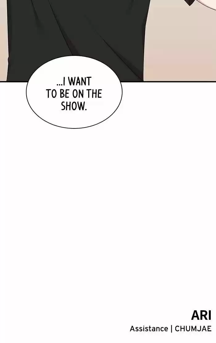 To You, Who Kept the Star Ch.029