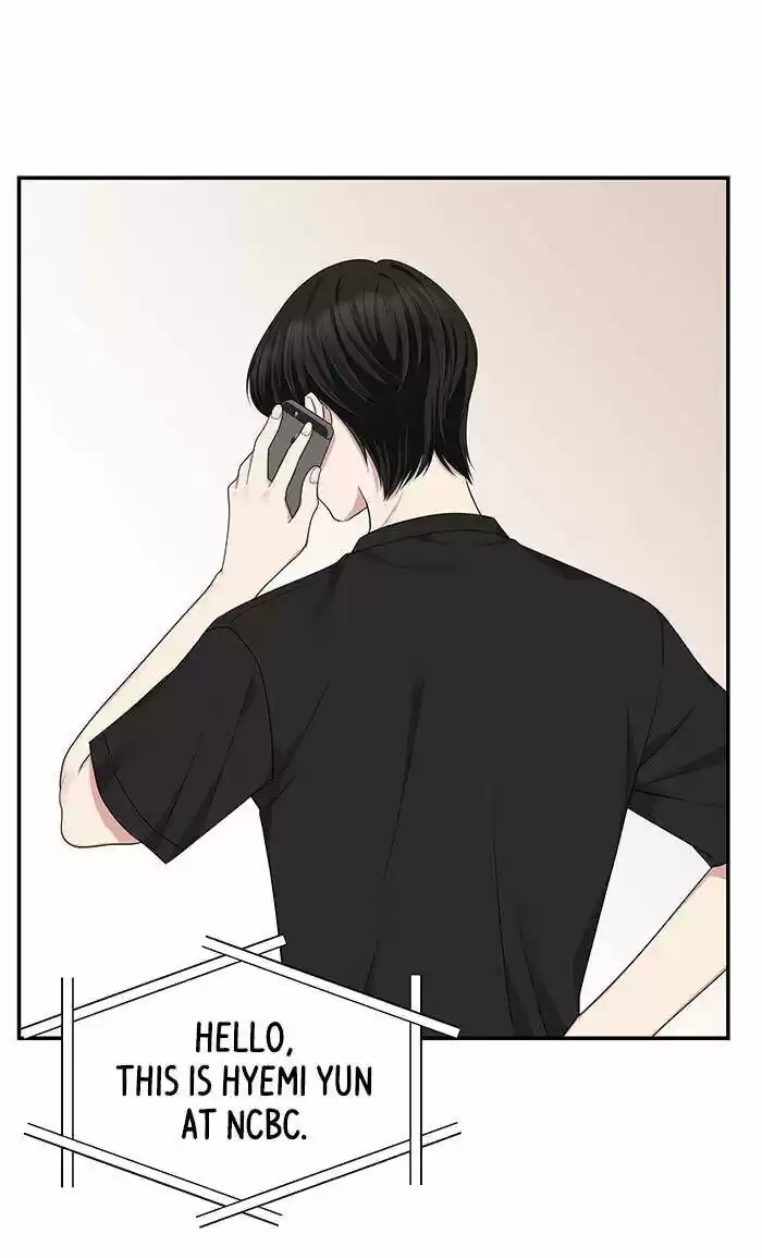 To You, Who Kept the Star Ch.030