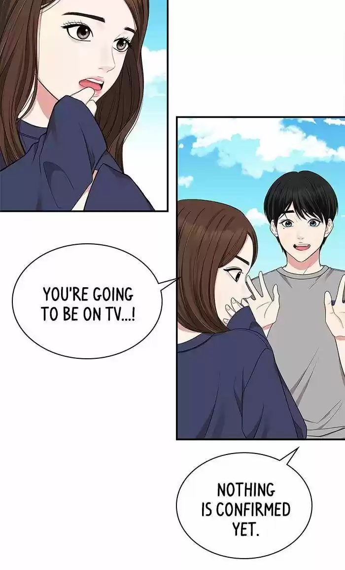 To You, Who Kept the Star Ch.030