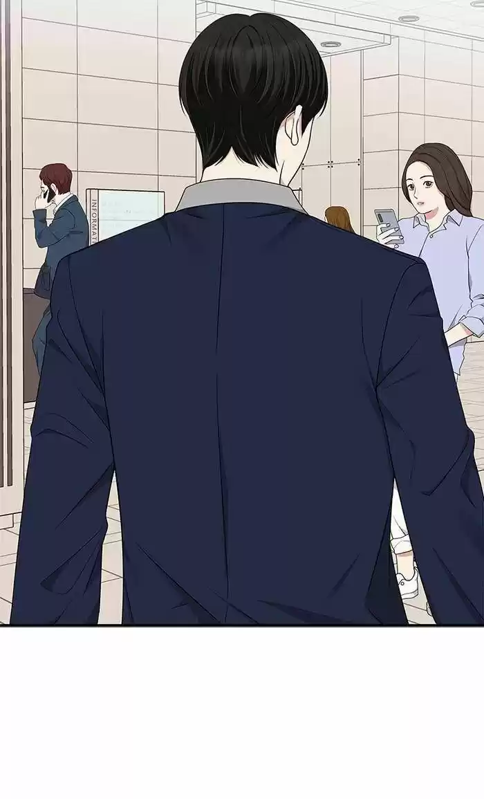 To You, Who Kept the Star Ch.030