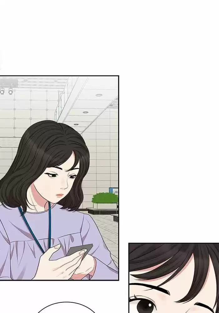 To You, Who Kept the Star Ch.030