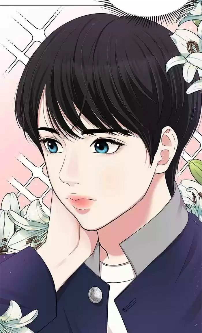 To You, Who Kept the Star Ch.030