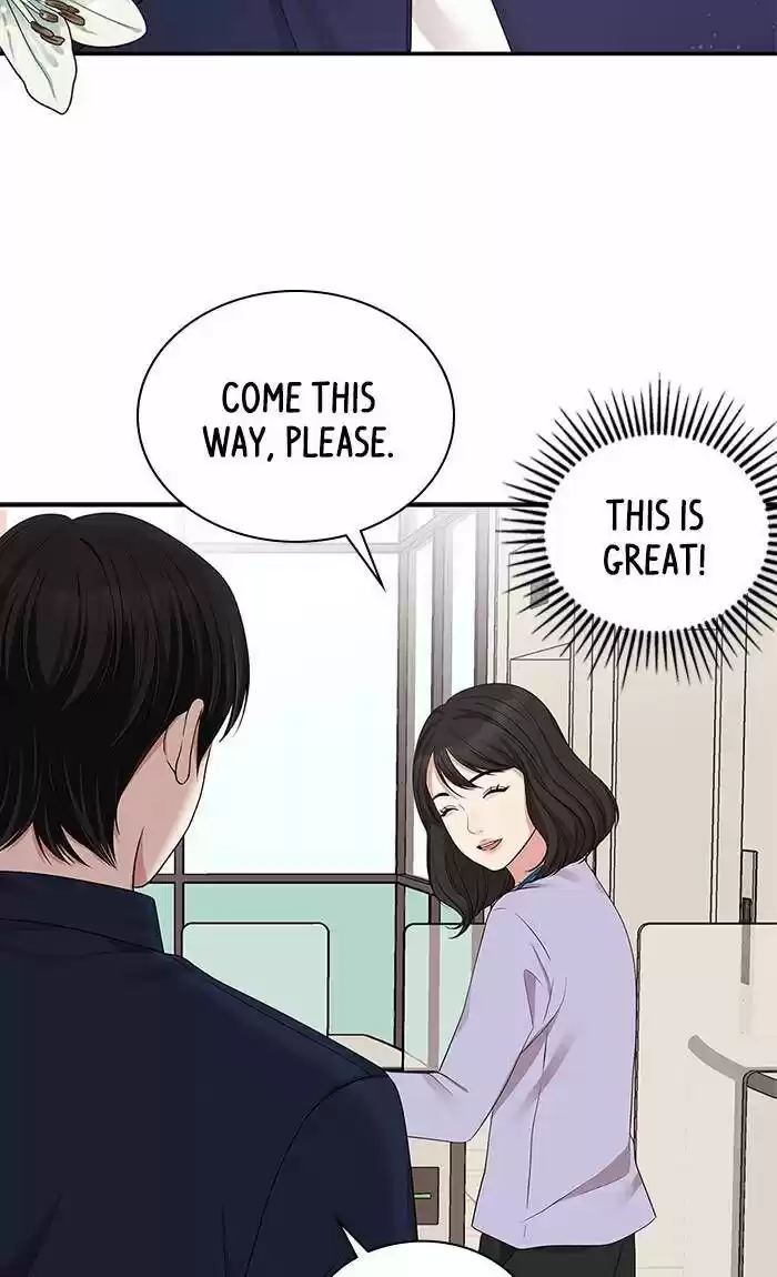 To You, Who Kept the Star Ch.030