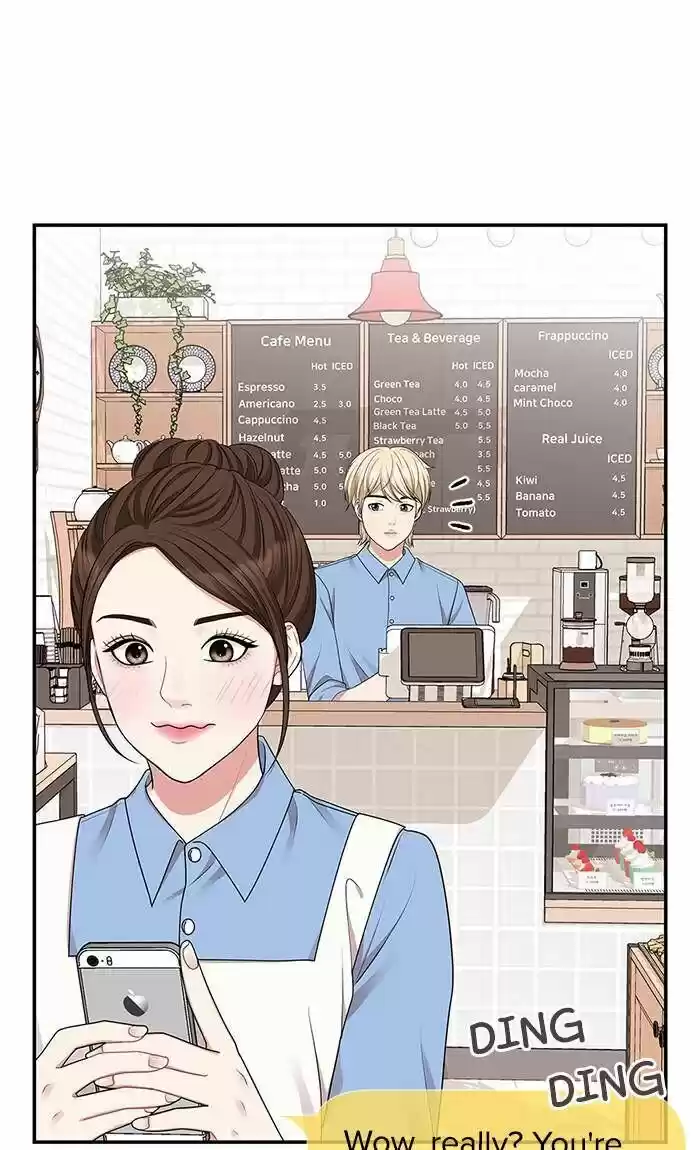 To You, Who Kept the Star Ch.030