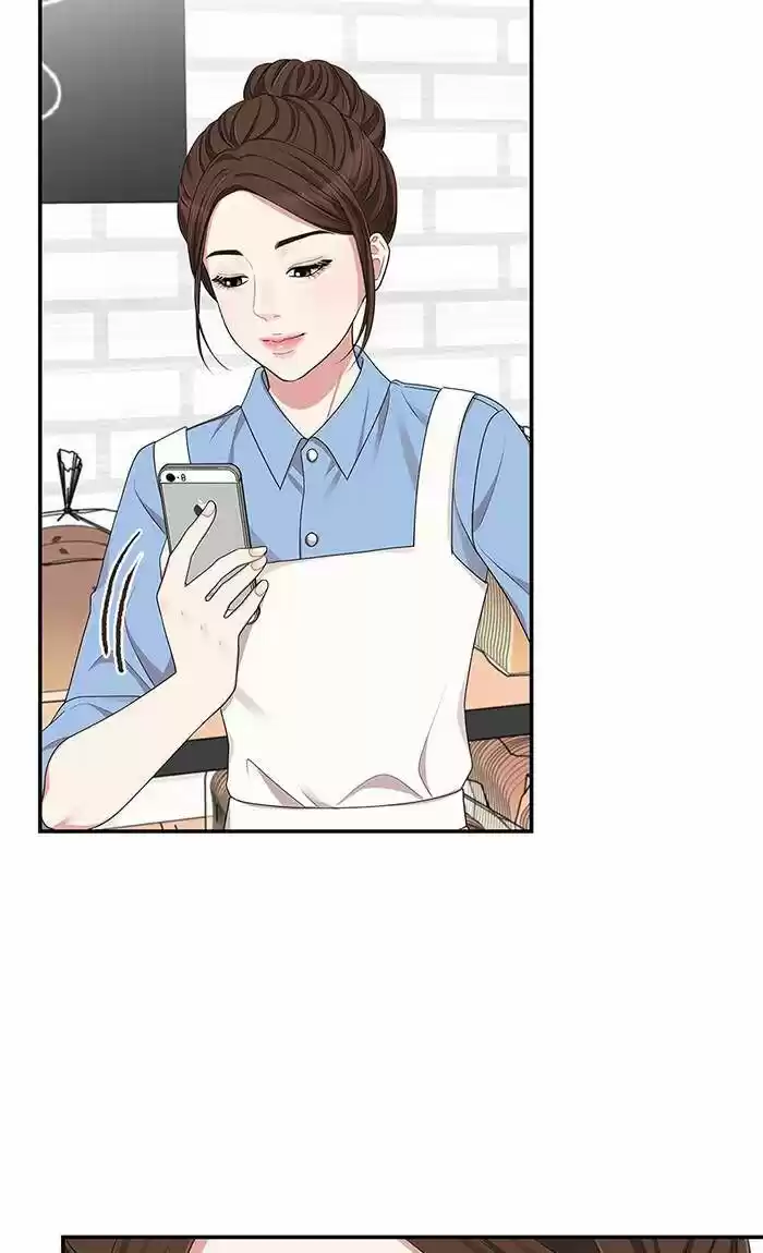 To You, Who Kept the Star Ch.030