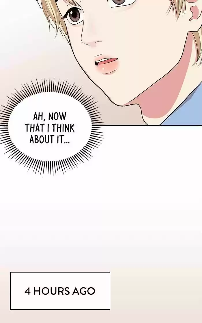 To You, Who Kept the Star Ch.030