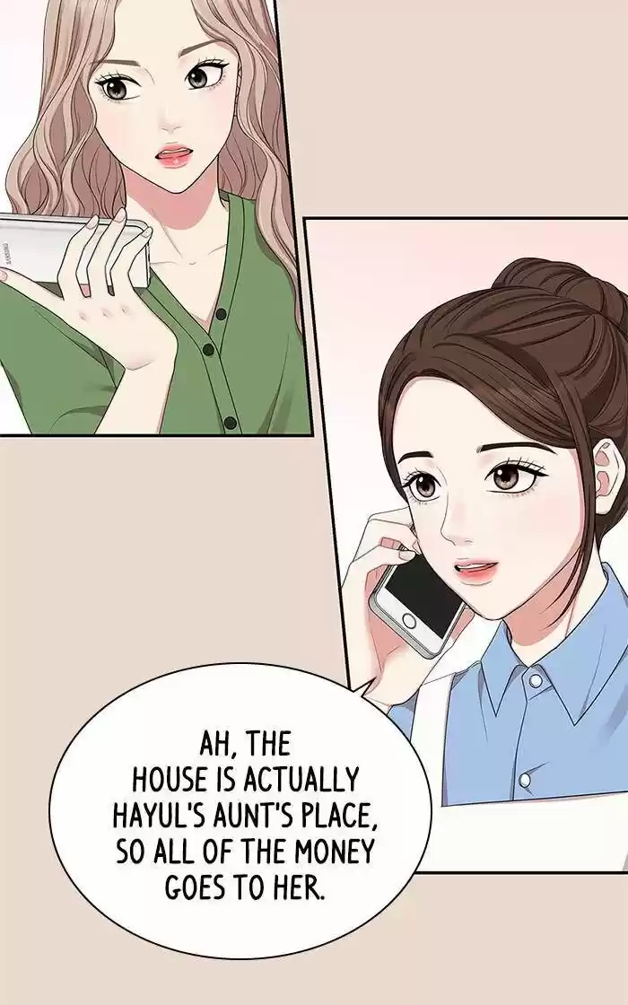 To You, Who Kept the Star Ch.030