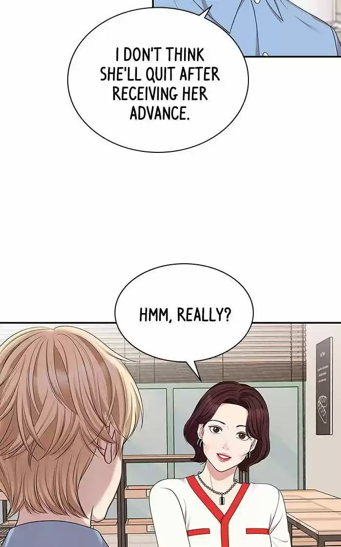 To You, Who Kept the Star Ch.030