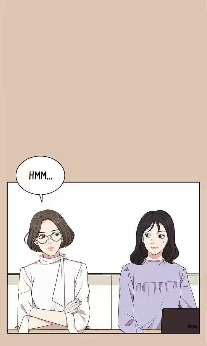 To You, Who Kept the Star Ch.030