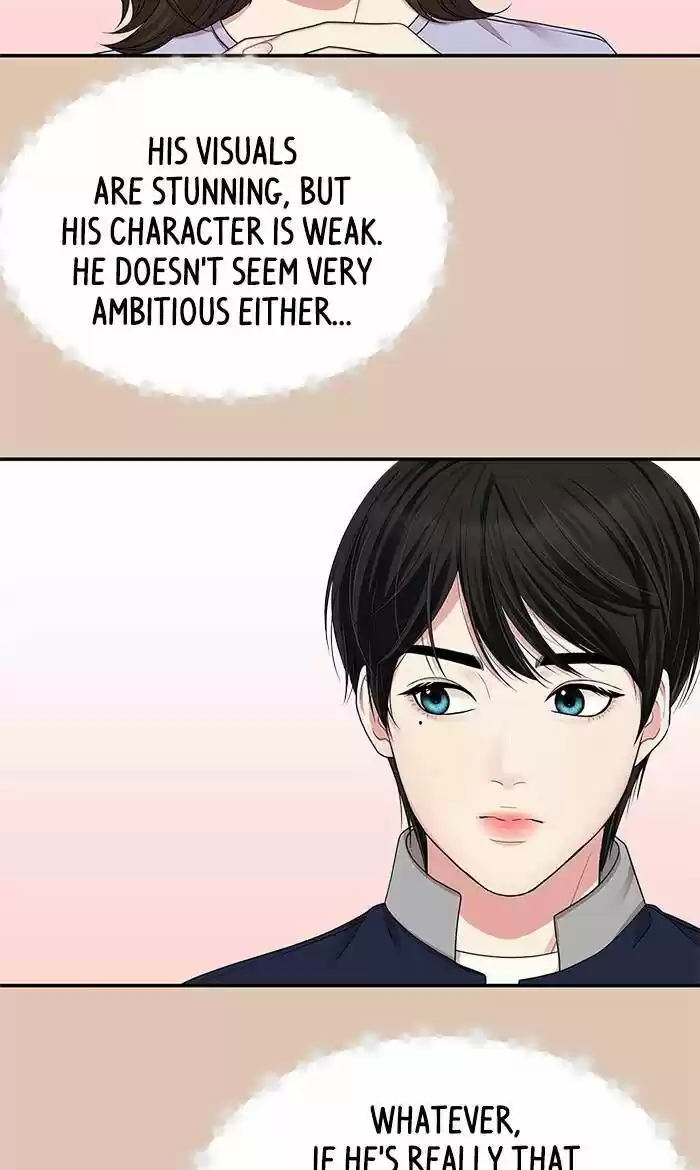 To You, Who Kept the Star Ch.030