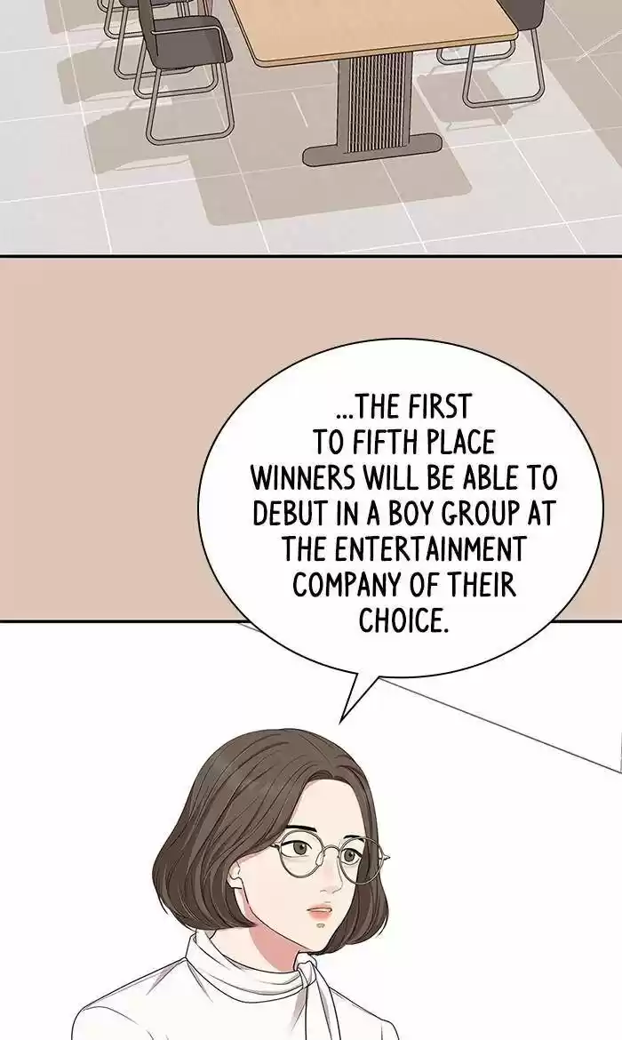 To You, Who Kept the Star Ch.030