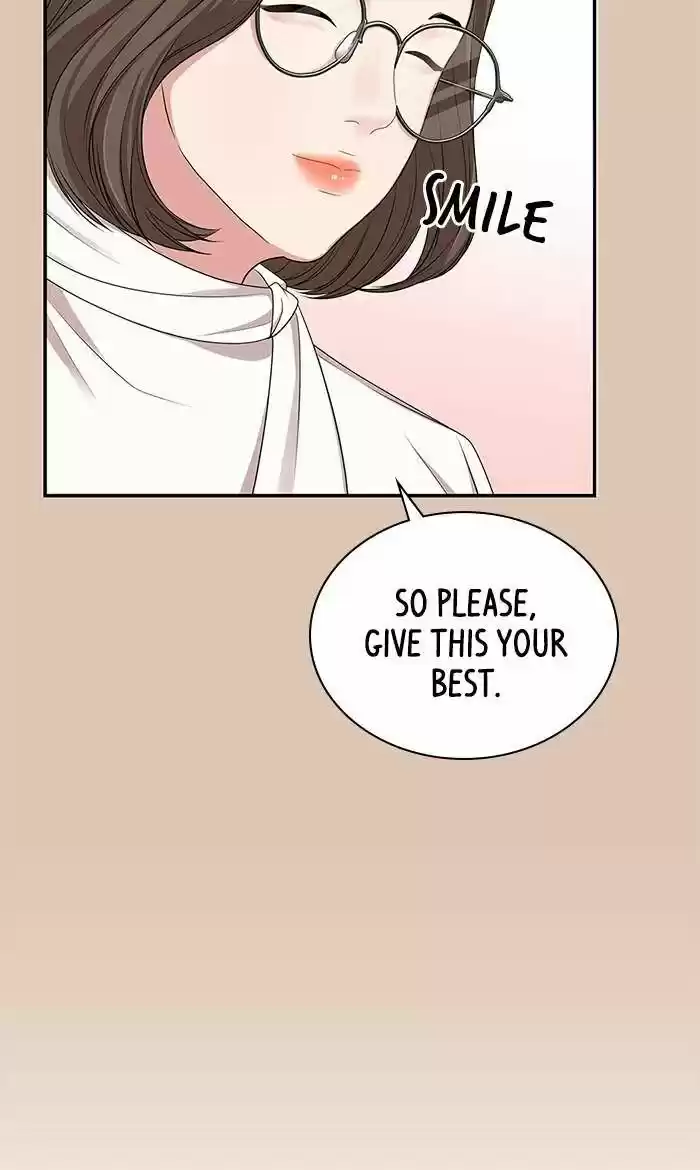 To You, Who Kept the Star Ch.030