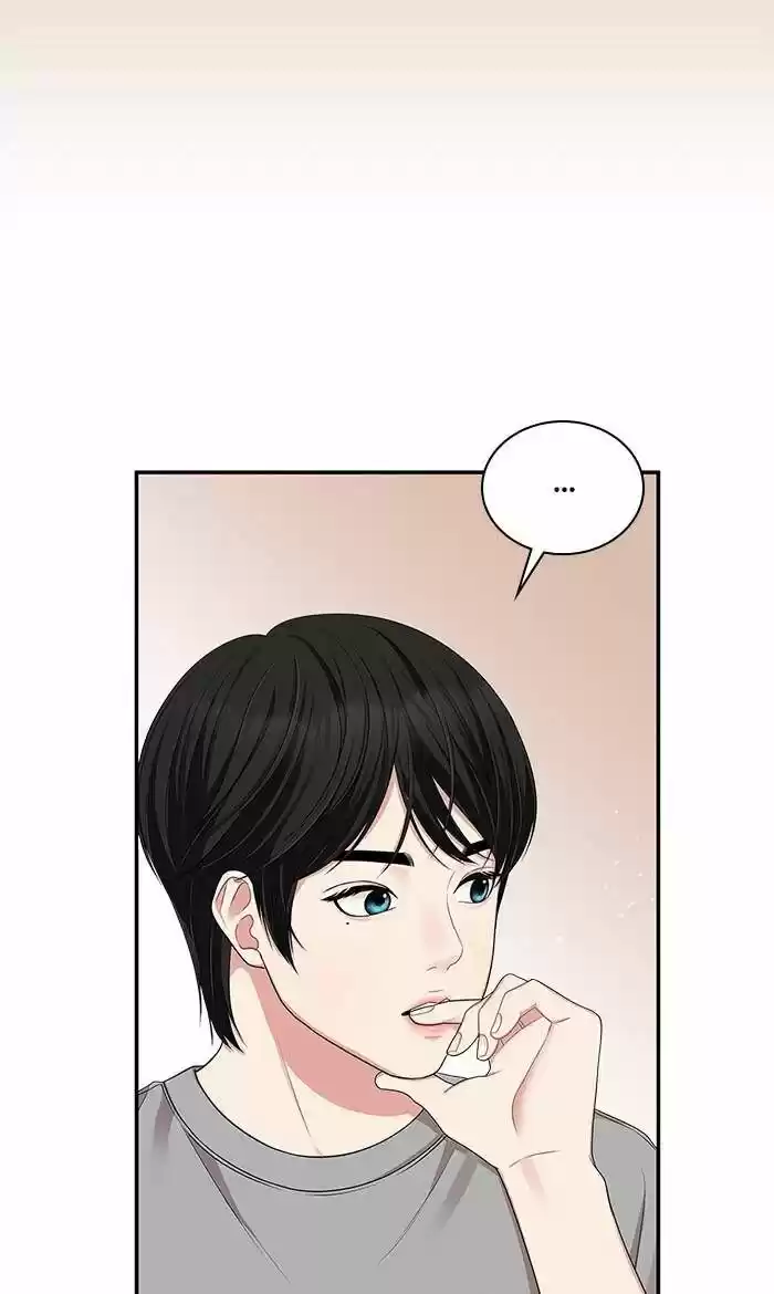 To You, Who Kept the Star Ch.030