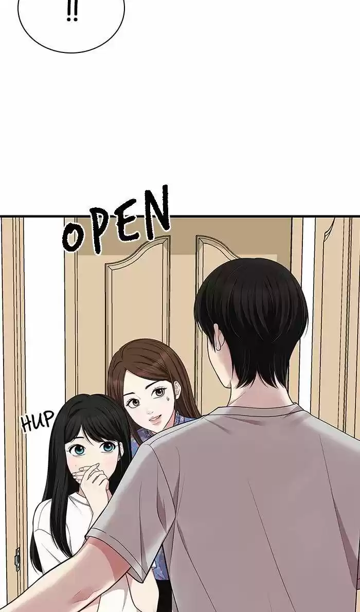 To You, Who Kept the Star Ch.031