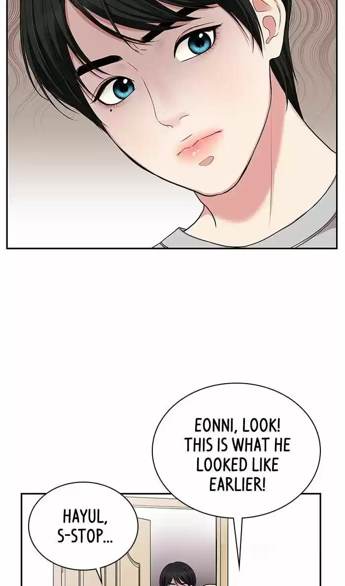 To You, Who Kept the Star Ch.031