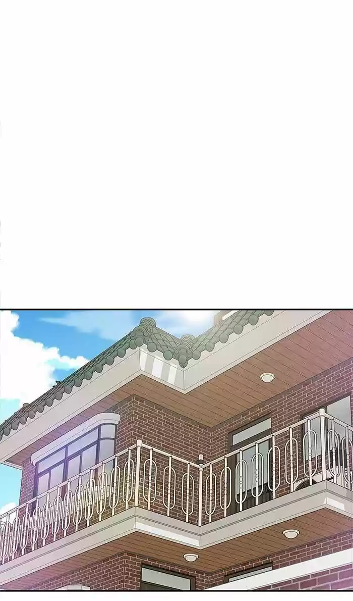 To You, Who Kept the Star Ch.031