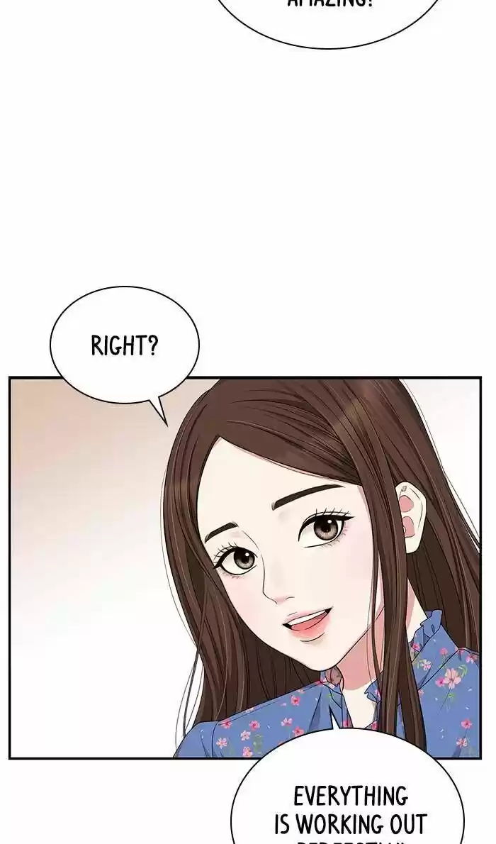 To You, Who Kept the Star Ch.031