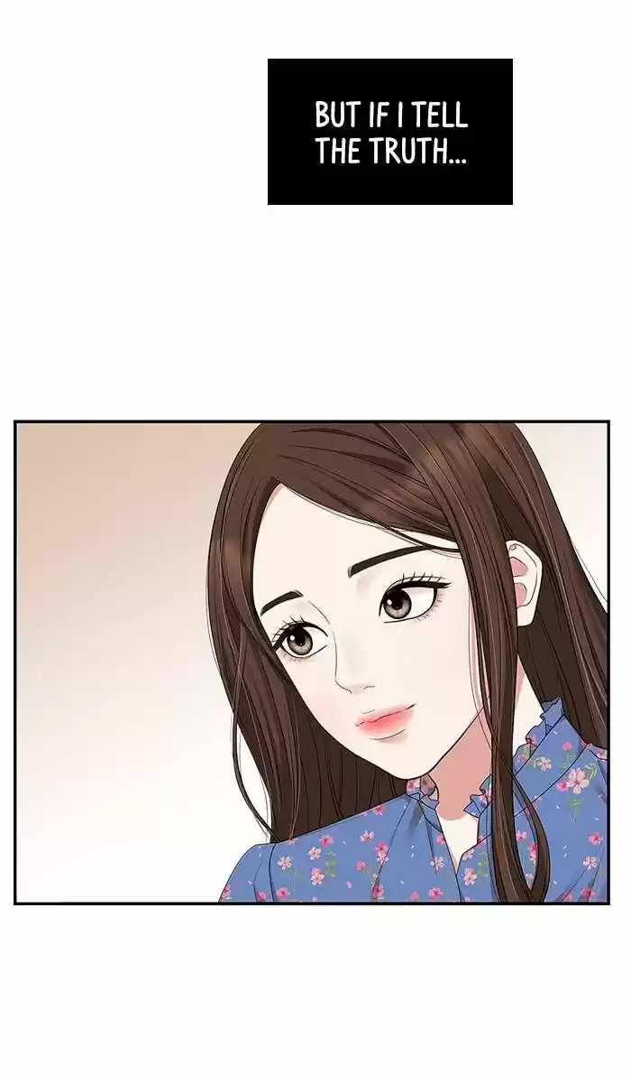 To You, Who Kept the Star Ch.031