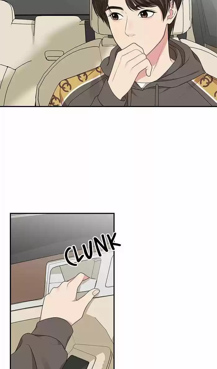 To You, Who Kept the Star Ch.031