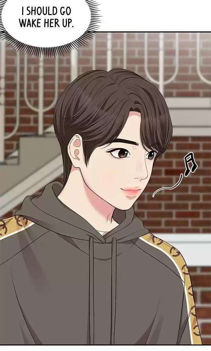 To You, Who Kept the Star Ch.031