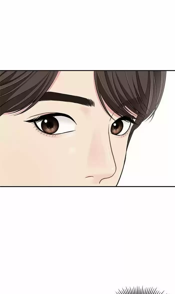 To You, Who Kept the Star Ch.031