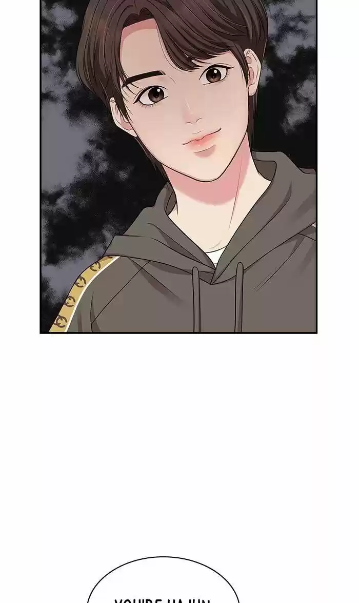 To You, Who Kept the Star Ch.031