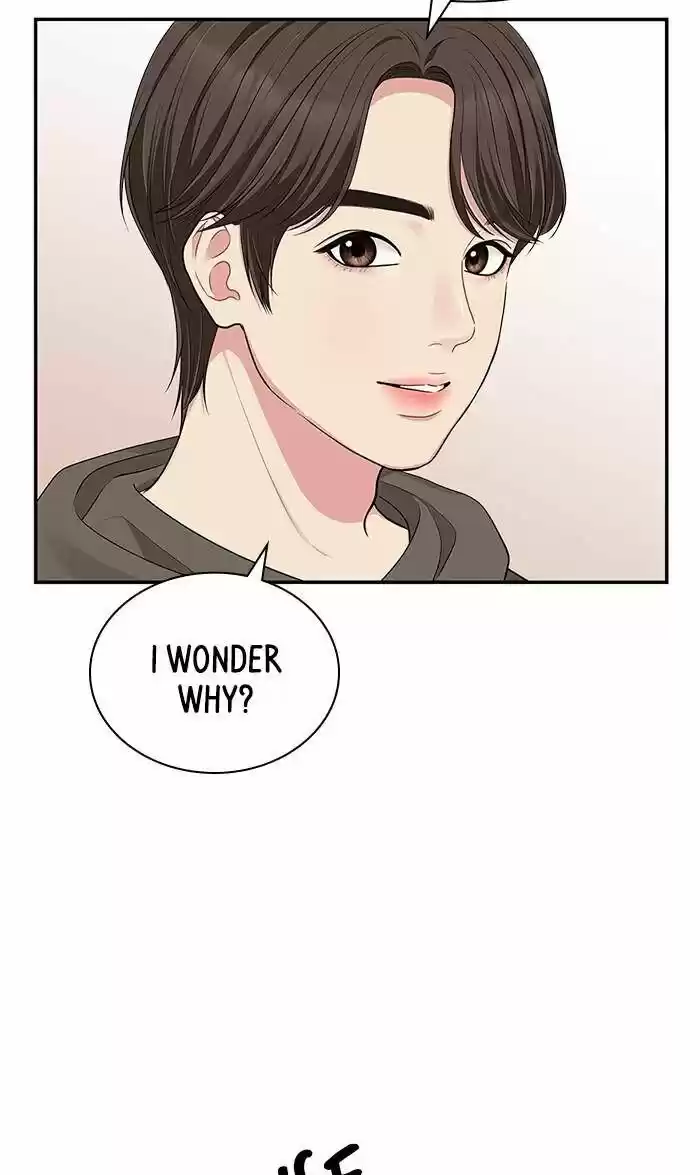 To You, Who Kept the Star Ch.031