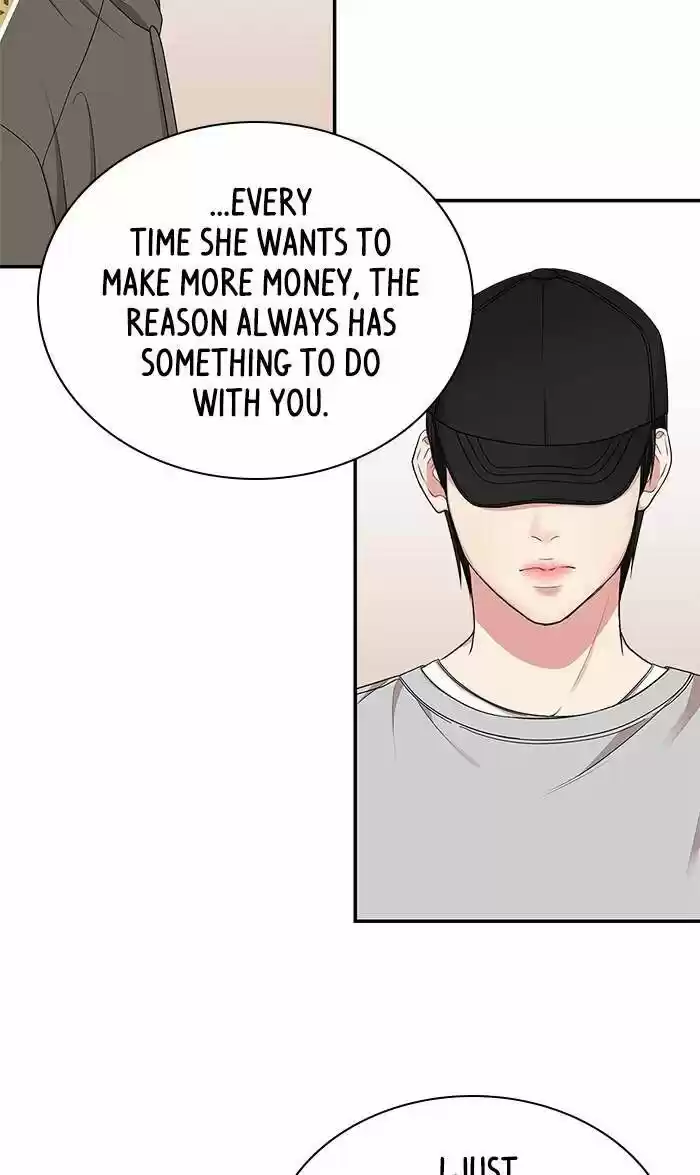 To You, Who Kept the Star Ch.031