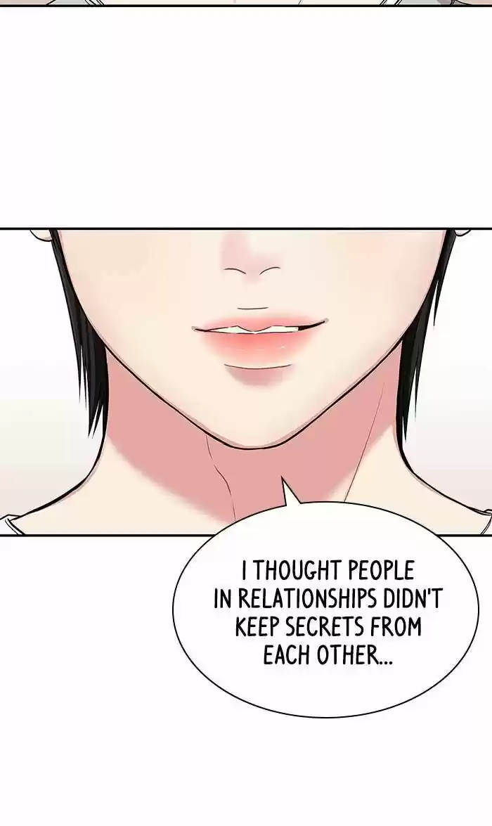 To You, Who Kept the Star Ch.031