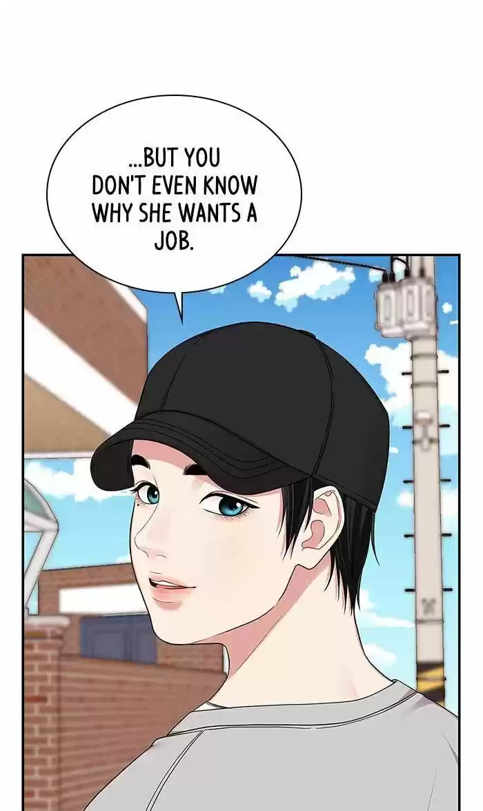 To You, Who Kept the Star Ch.031