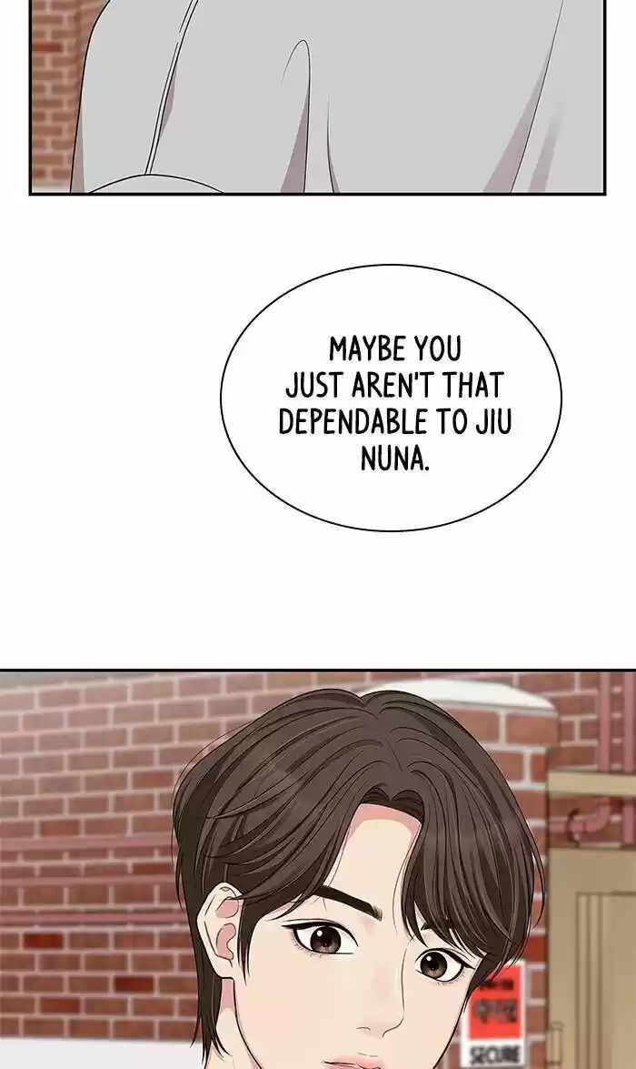 To You, Who Kept the Star Ch.031