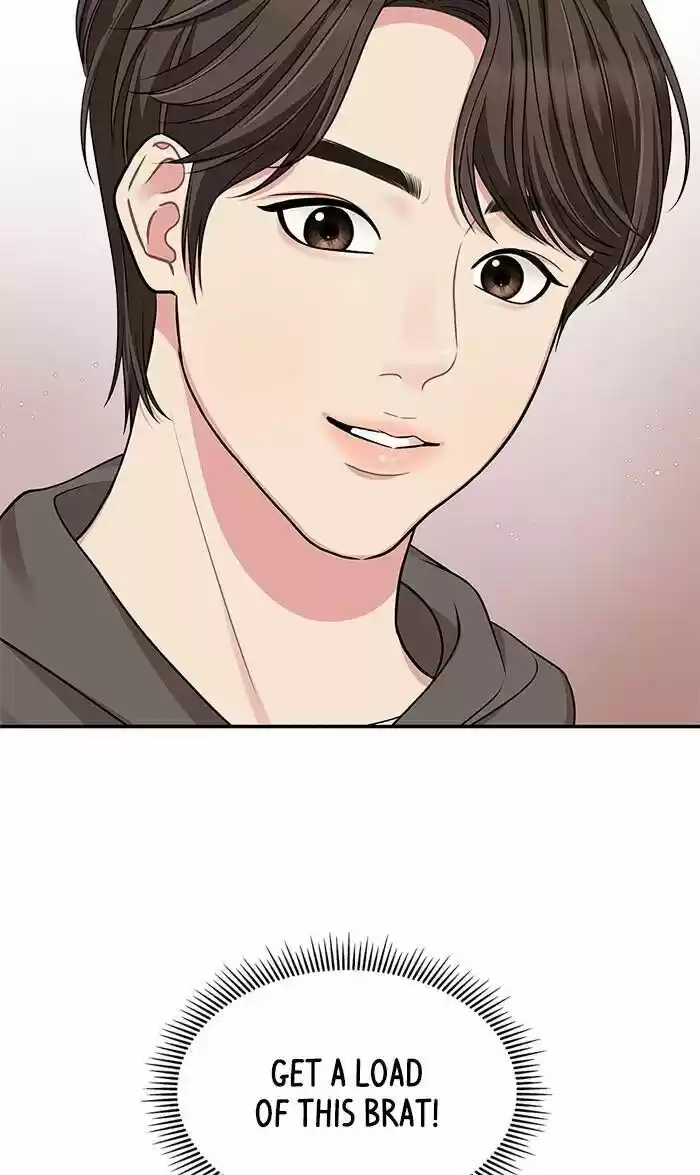 To You, Who Kept the Star Ch.031