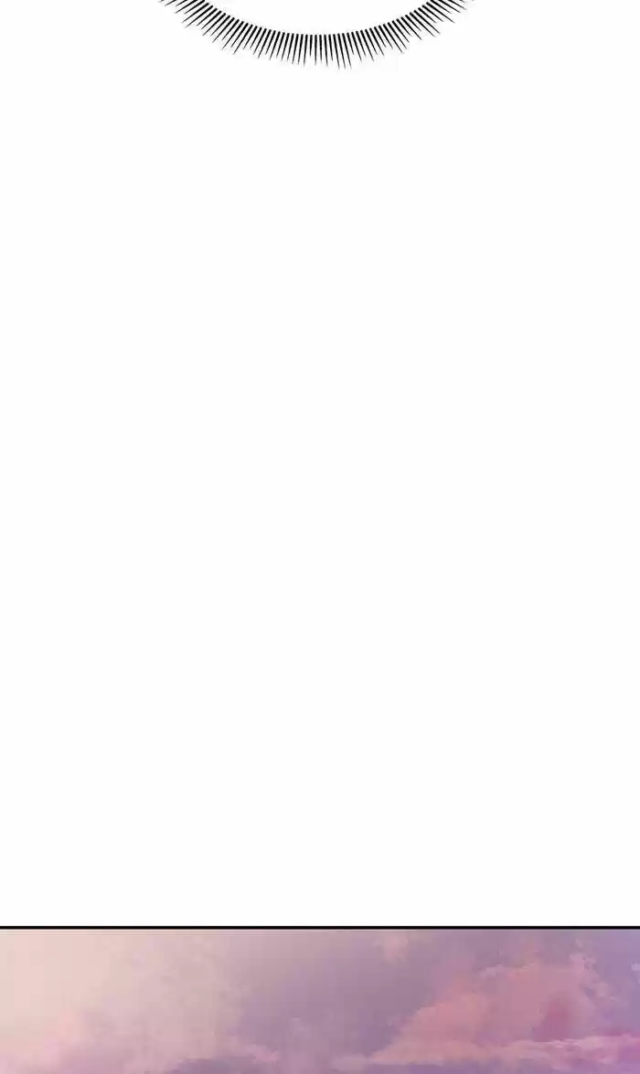 To You, Who Kept the Star Ch.031