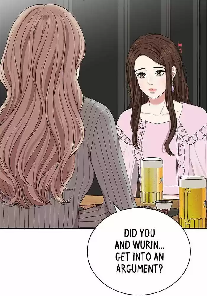 To You, Who Kept the Star Ch.031