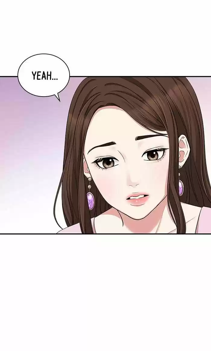 To You, Who Kept the Star Ch.031