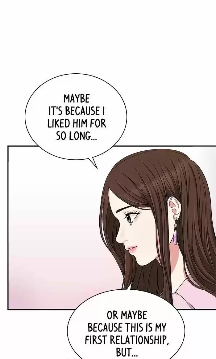 To You, Who Kept the Star Ch.031