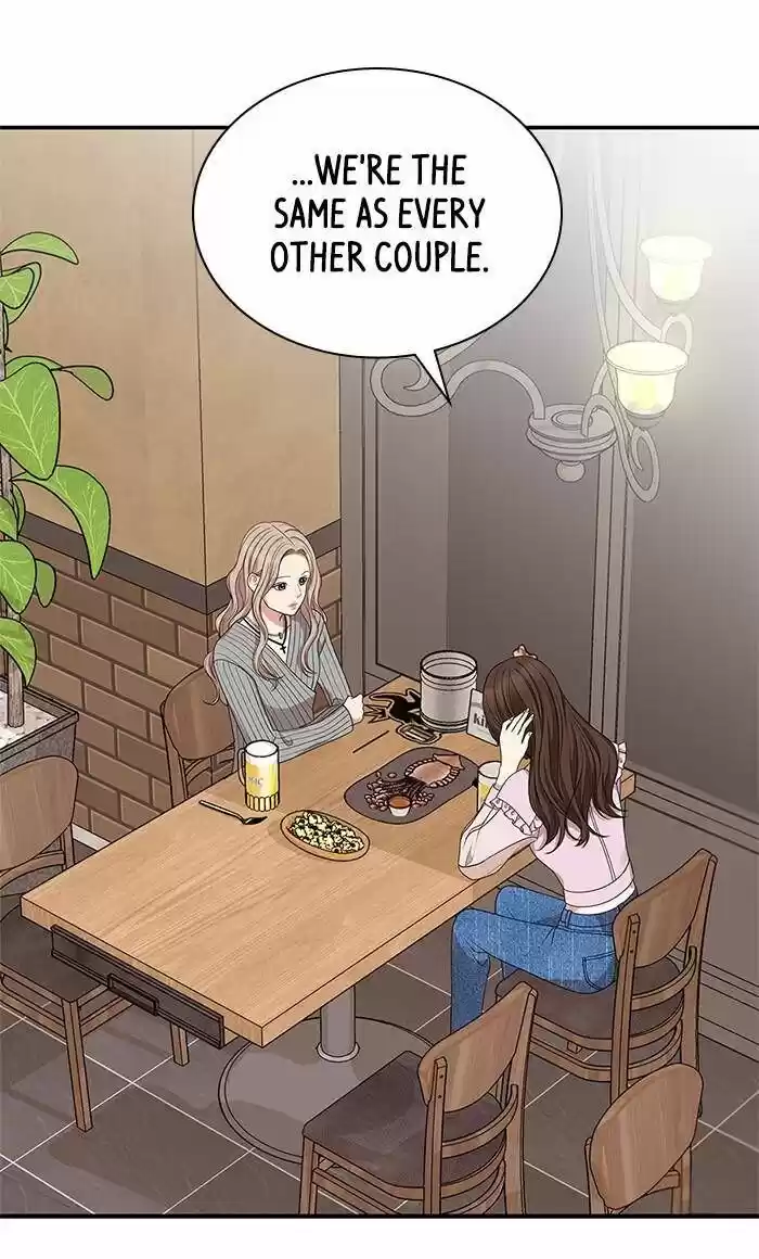 To You, Who Kept the Star Ch.031